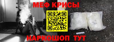 mdpv Бузулук
