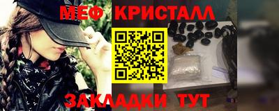 дживик Будённовск