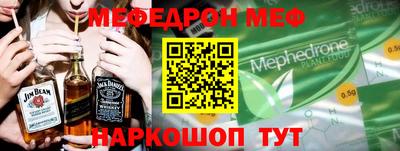 дживик Будённовск