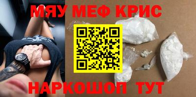 сатива Бугуруслан