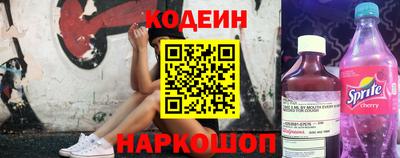 mdpv Бузулук