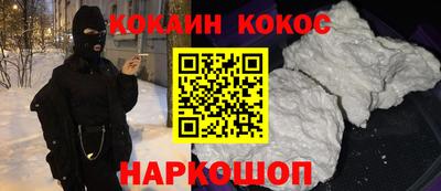 сатива Бугуруслан