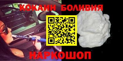 дживик Будённовск