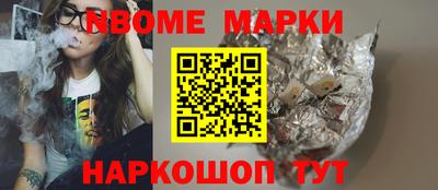 дживик Будённовск
