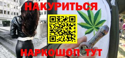 дживик Будённовск