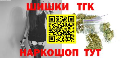 дживик Будённовск