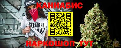 дживик Будённовск