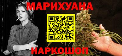 mdpv Бузулук