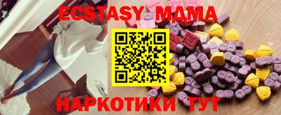 сатива Бугуруслан