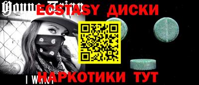 сатива Бугуруслан