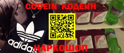mdpv Бузулук