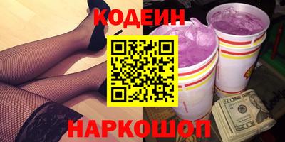 дживик Будённовск