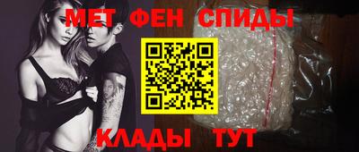 сатива Бугуруслан