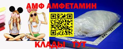 mdpv Бузулук