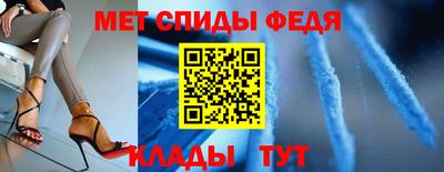 дживик Будённовск