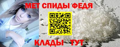 сатива Бугуруслан