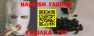 сатива Бугуруслан