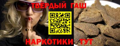 дживик Будённовск
