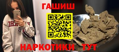 mdpv Бузулук