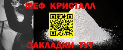 сатива Бугуруслан